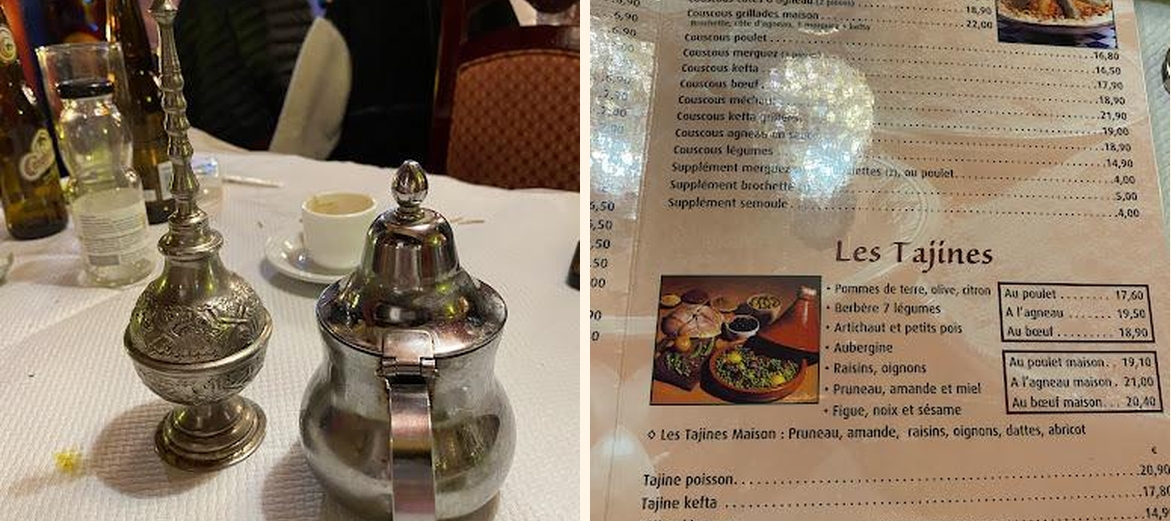 Sud Agadir - Gallery Image 5